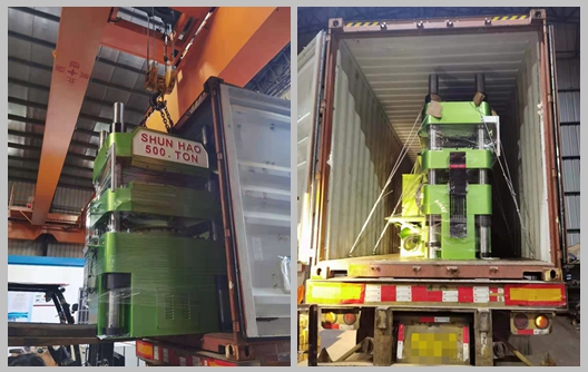 শুনহাও মেশিনারি অ্যান্ড মোল্ড ফ্যাক্টরি: সর্বশেষ শিপিং আপডেট