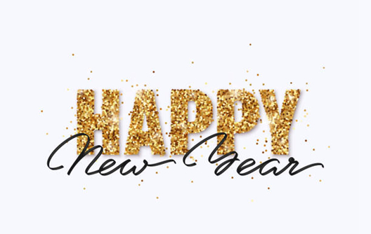 ২০২৬ নববর্ষের ছুটির বিজ্ঞপ্তি